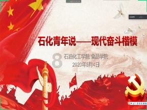 感冒吃错药住进ICU!紧急提醒:阿莫西林不是消炎药!