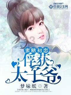 正确认识麻风病